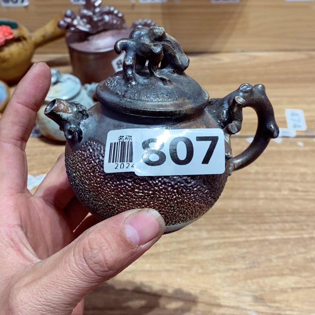 柴烧陶瓷杯子家用