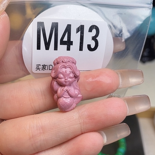 珠珠、老型、三通、墩子空竹配件（直播间选货为准）