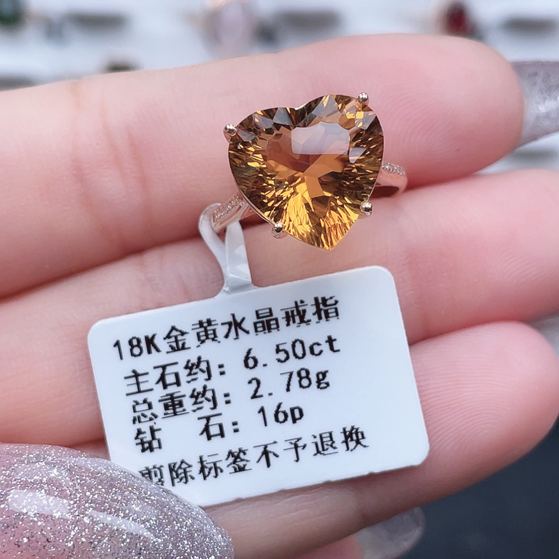 黄晶戒指18K金镶嵌