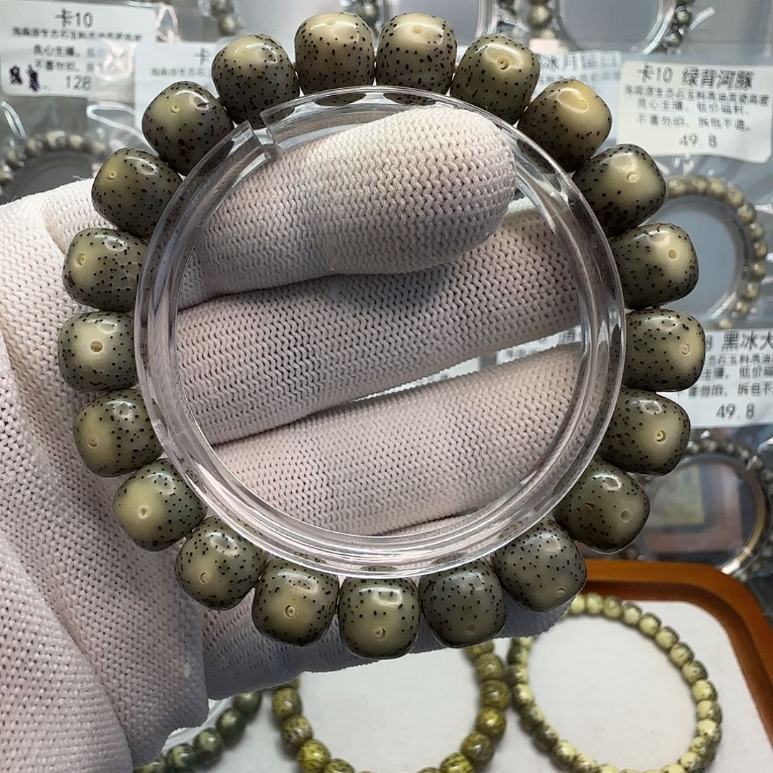 手串星月菩提卡11双留白