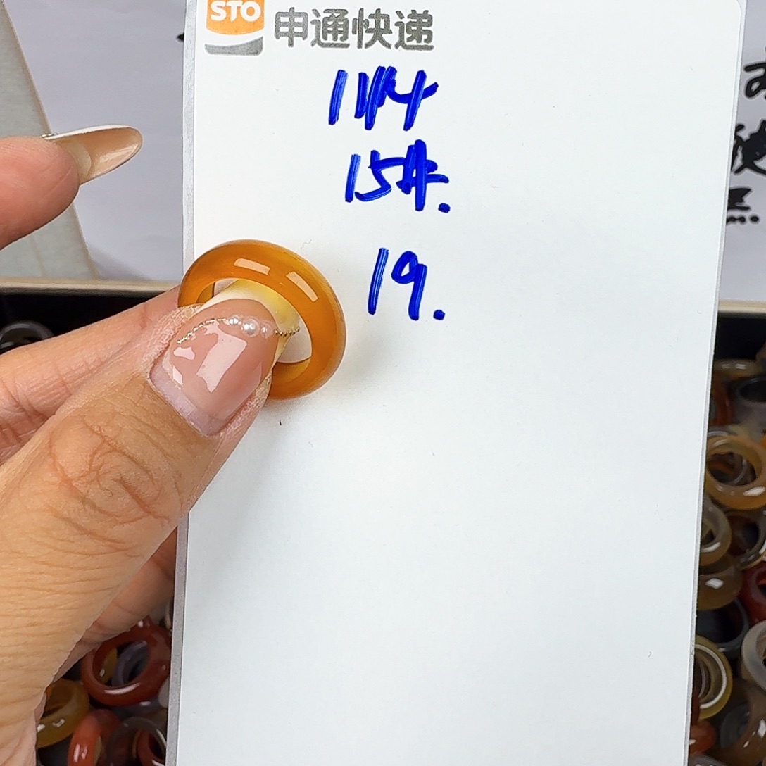 玛瑙/玉髓戒圈未镶嵌