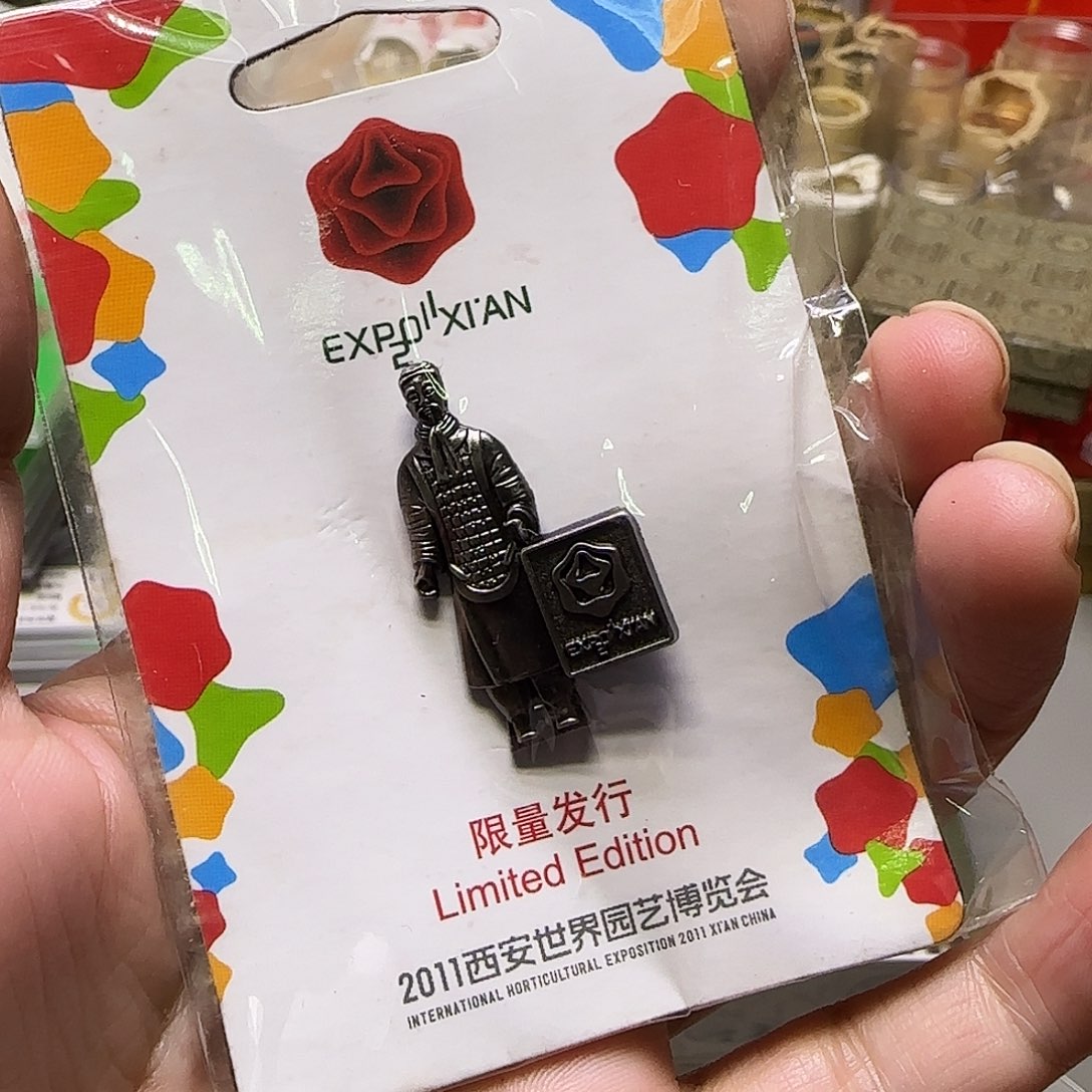 合金兵马俑纪念章福利出特价