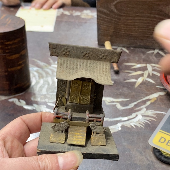 @***X铁铜木哈哈哈哈哈哈哈哈哈