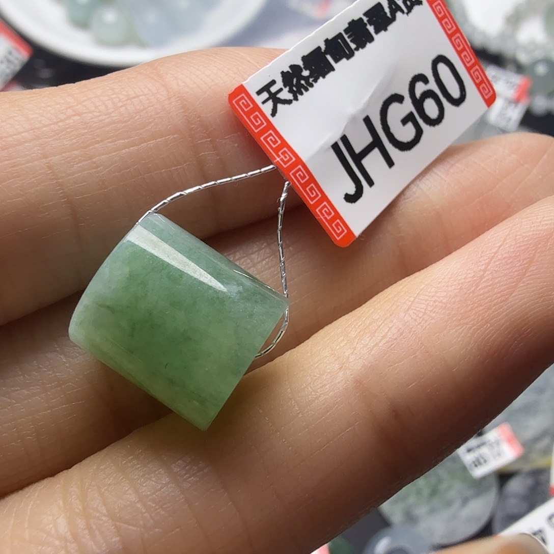 翡翠未镶嵌颈饰天然缅甸翡翠A货