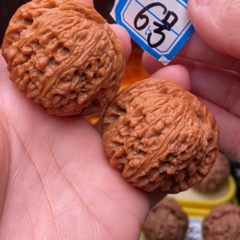 文玩核桃吊坠南疆石44.5