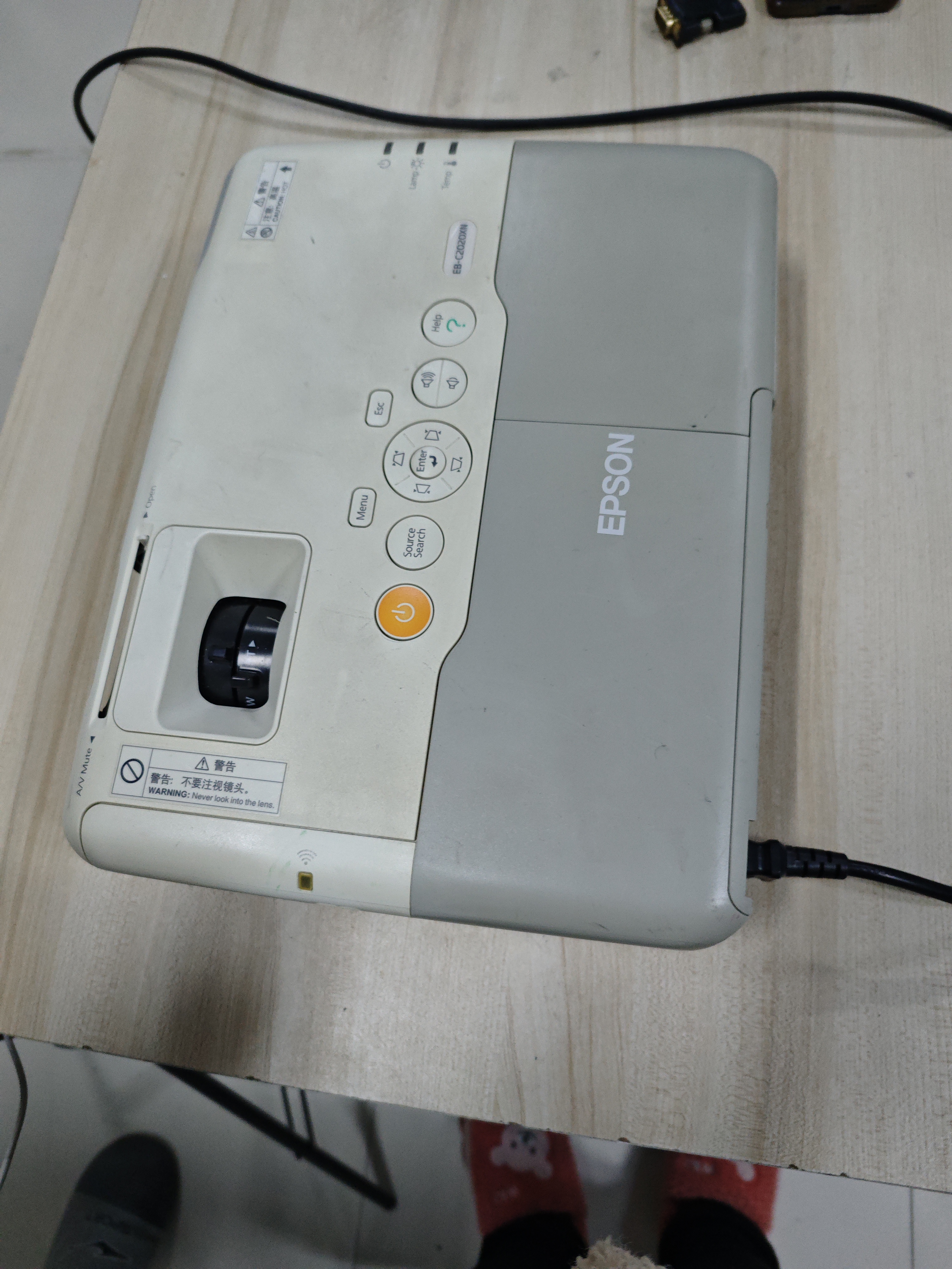 9新 Epson/爱普生 二手爱普生投影仪运费自理