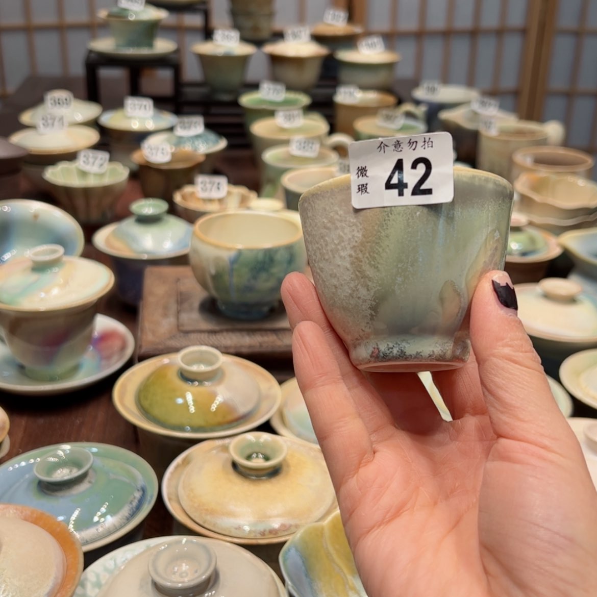 【闪购商品】42微瑕特价福利不退换