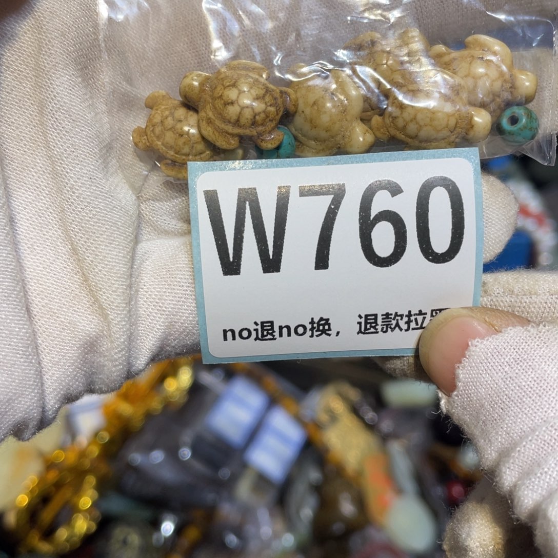 B***.陶瓷闲云直播火爆热卖