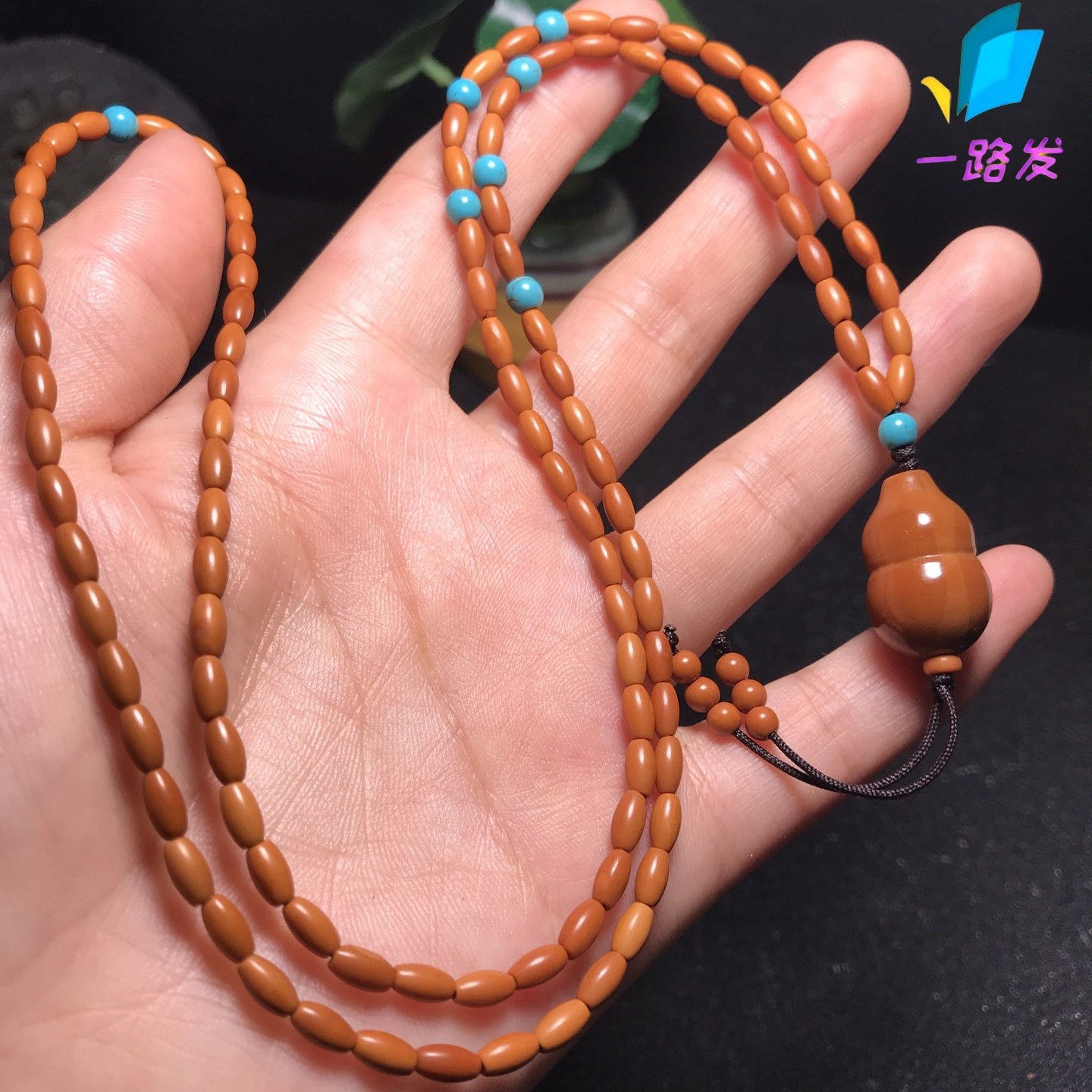 橄榄核雕刻6*3米珠葫芦脖挂毛衣链吊坠挂绳迷你版小籽男女款挂脖