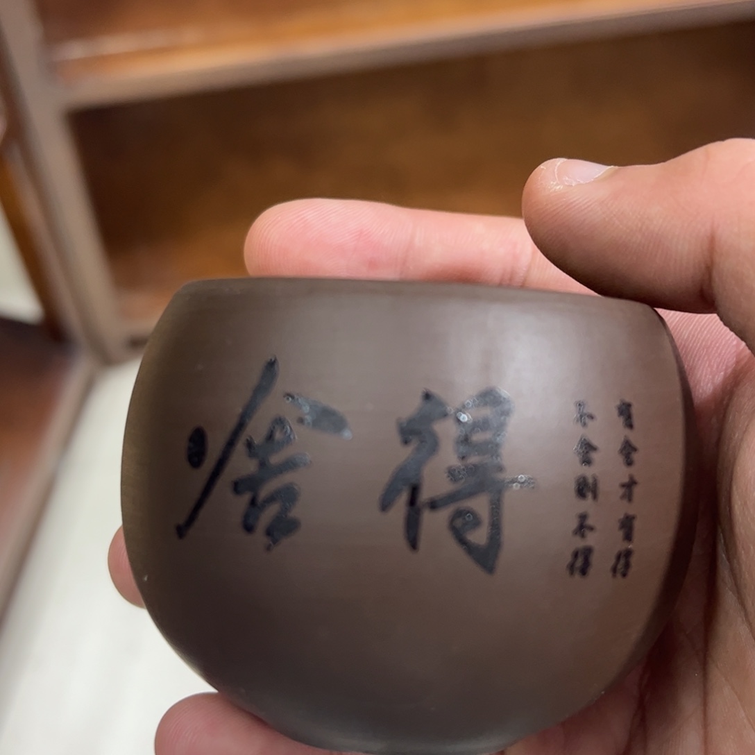 盖碗紫砂壶泡茶的