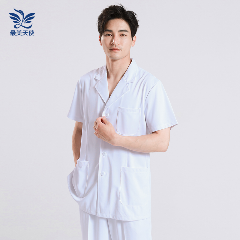 男医生护士工作服夏季短袖薄款短款医生服护士服