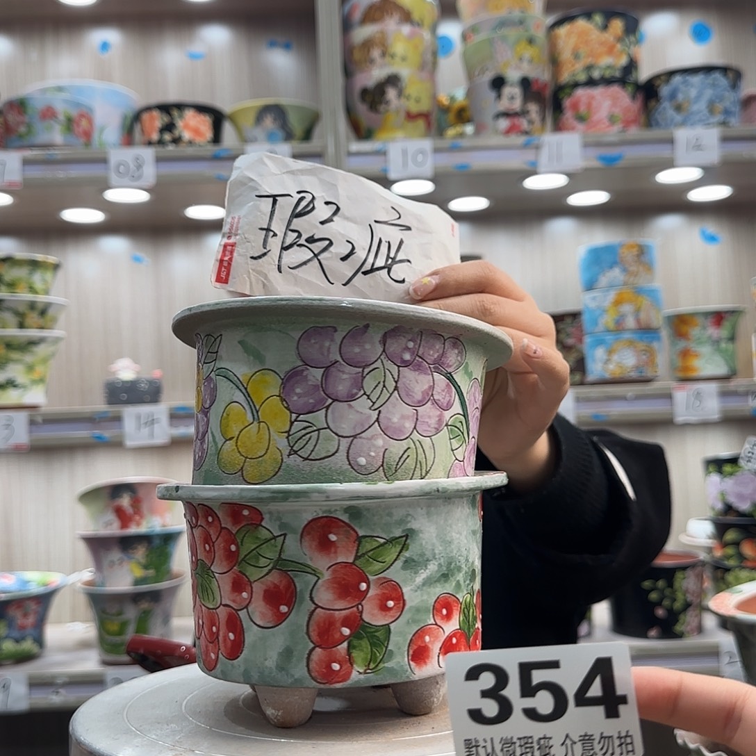 陶摆件瑕疵瑕疵354