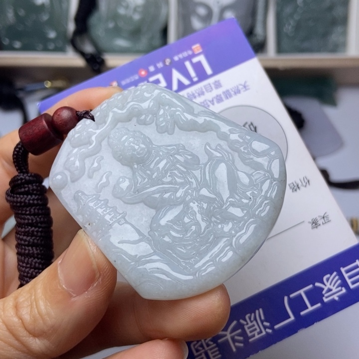 翡翠未镶嵌挂件翡翠