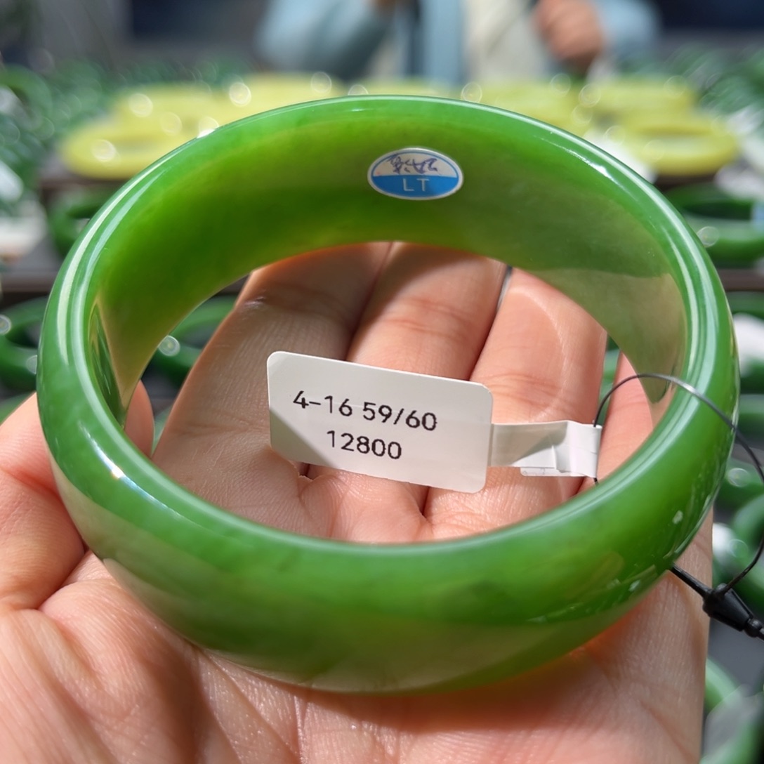 和田玉（碧玉）手镯未镶嵌