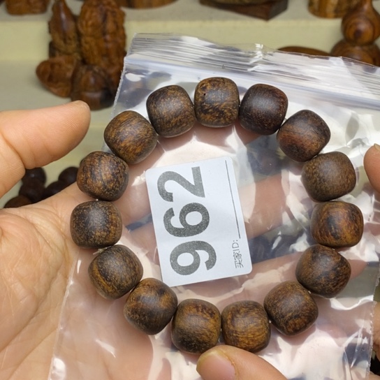 贡木手串/手链顺**为贡木