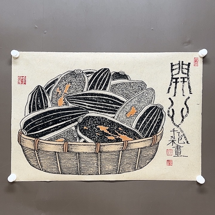 国画555555555555555