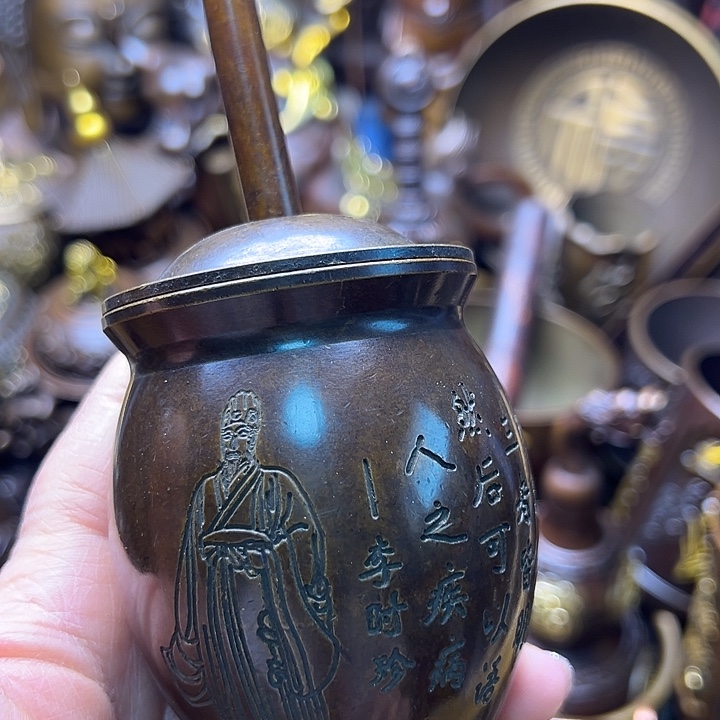 铜122666778999876678888