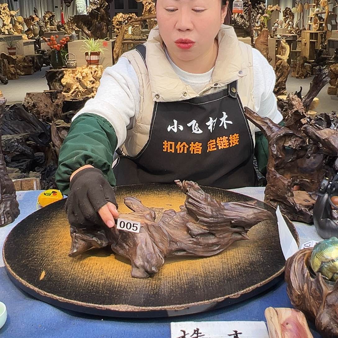 V***哥木005xzzzzzzzzxdddxxddddx