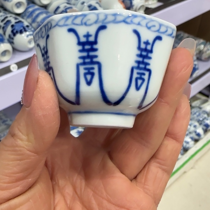 杯陶瓷艺术品收藏陶瓷