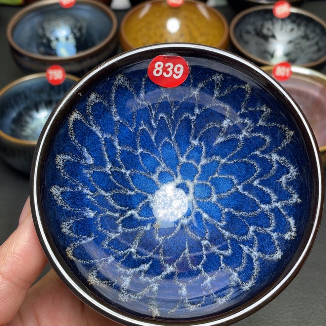 茶盏839 建窑建盏茶盏