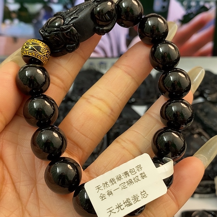 翡翠吊坠(不含链)未镶嵌015