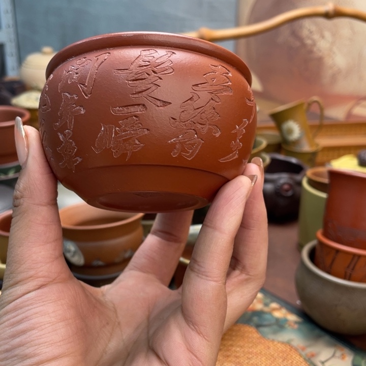 紫砂茶杯原矿紫砂主人杯