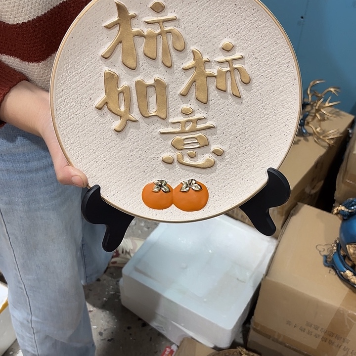 瓷片样品样品 样品样品