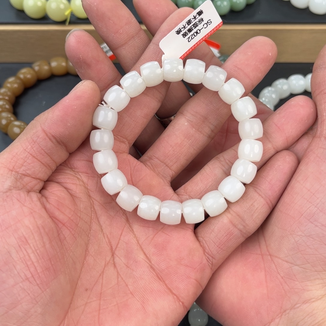 和田玉手链未镶嵌纯天然新疆和田玉且末天泰10mm