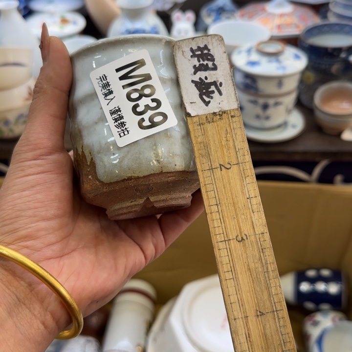 瓷片格*斯哈哈哈哈哈哈哈