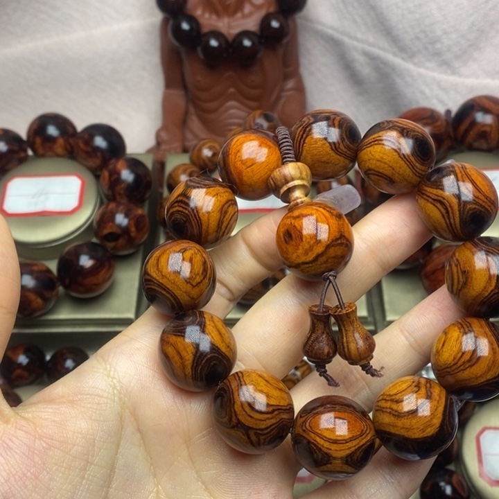 黄花梨/降香黄檀专****送2.0