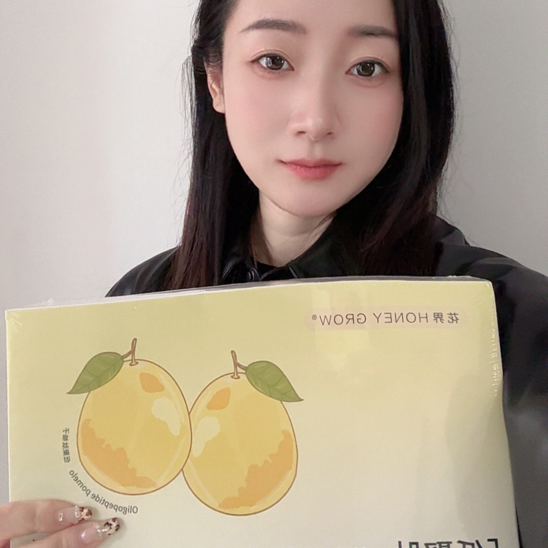 【正品柚子饮】柚子复合果蔬汁饮料525ML