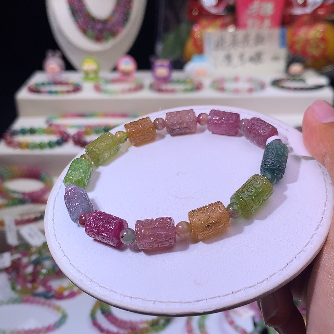 碧玺手链未镶嵌碧玺