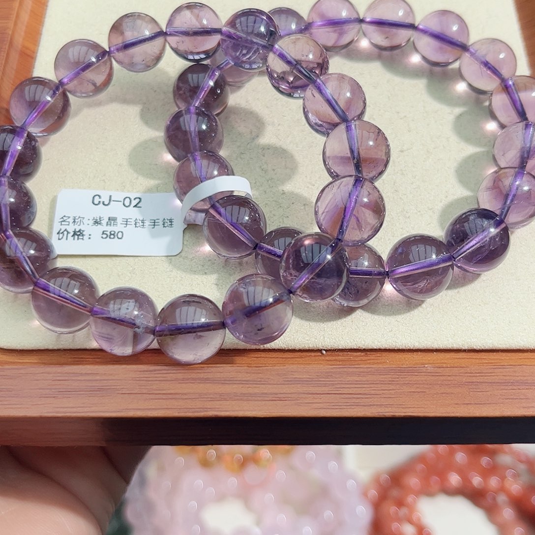 水晶手链未镶嵌巴西紫水晶
