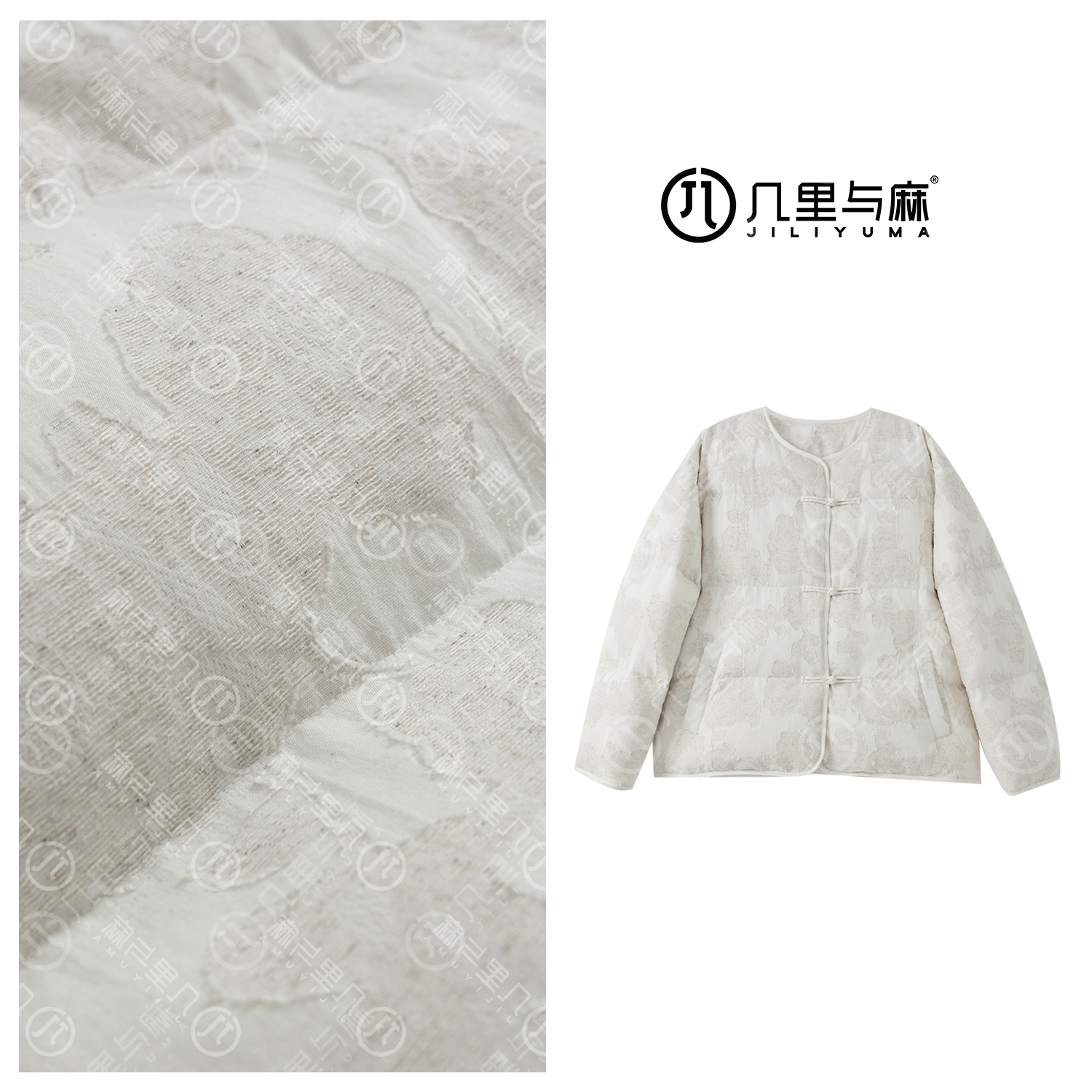 （几里）云峰-时尚百搭中式厚款羽绒服 衣长66 胸围118 1081986