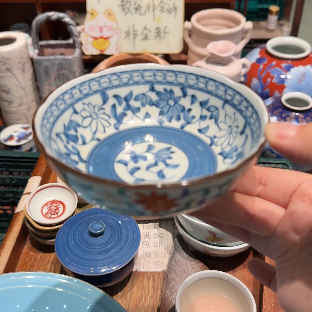 瓷片五十包邮 非全新