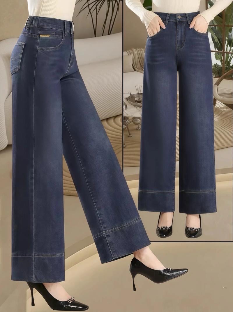 筒裤薄款阔腿裤厚款高腰秋季牛仔裤加绒千金风休闲