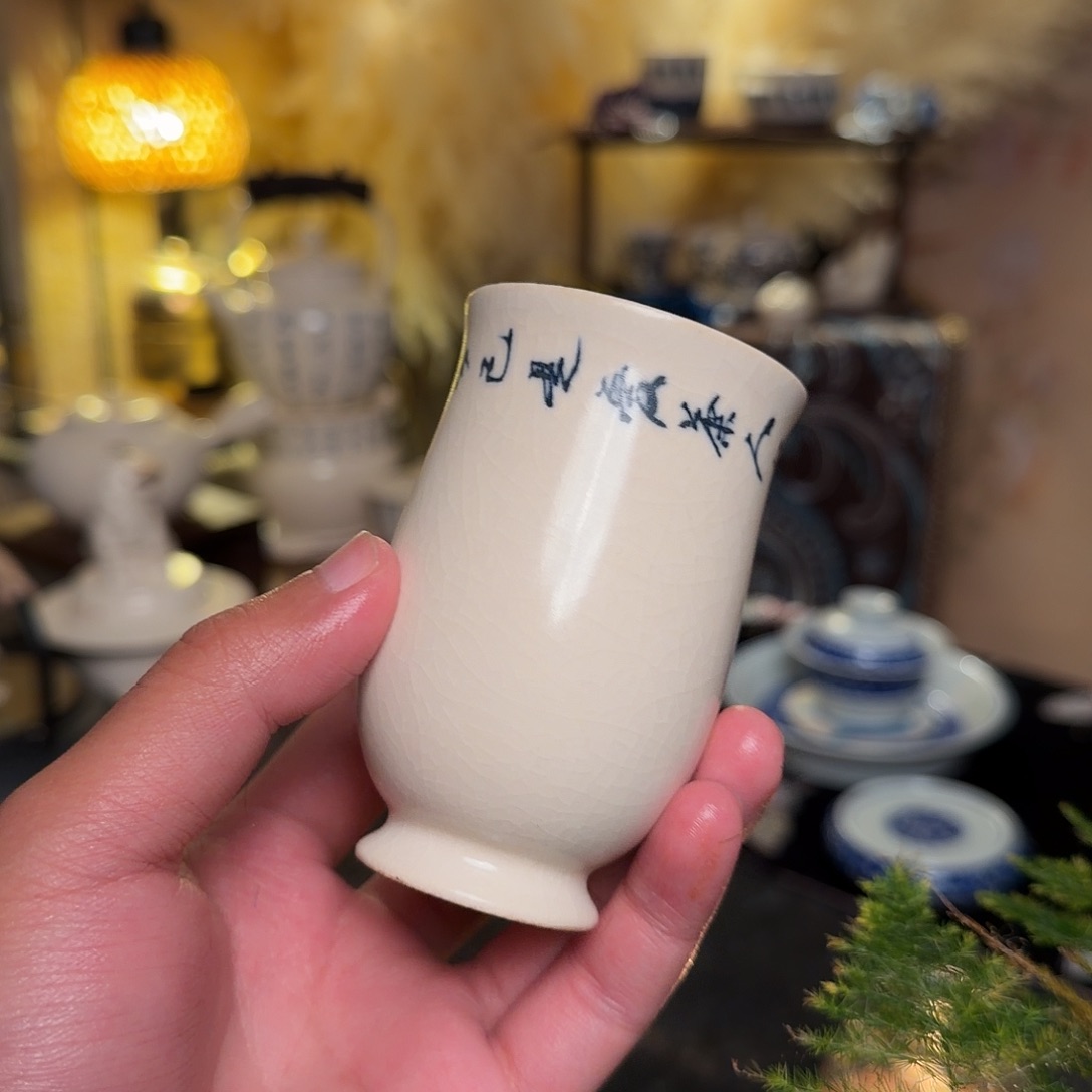 诗文青花手绘闻香杯