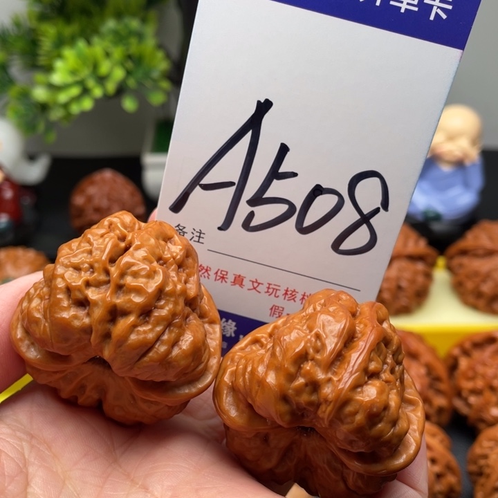 桃核把件文玩核桃蛤蟆头40