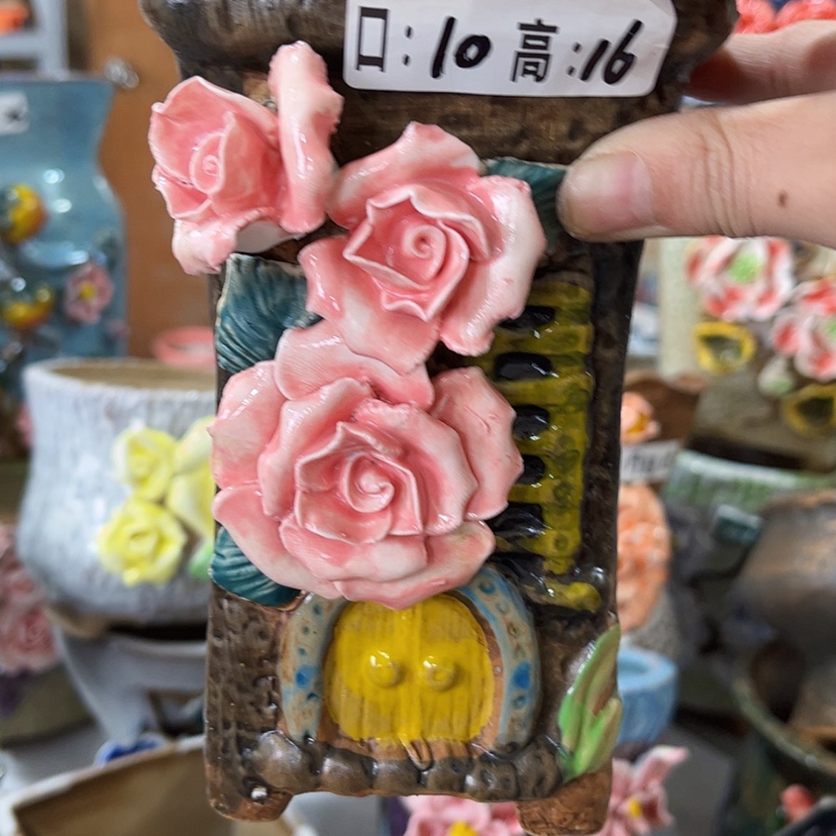 【闪购商品】红陶福利