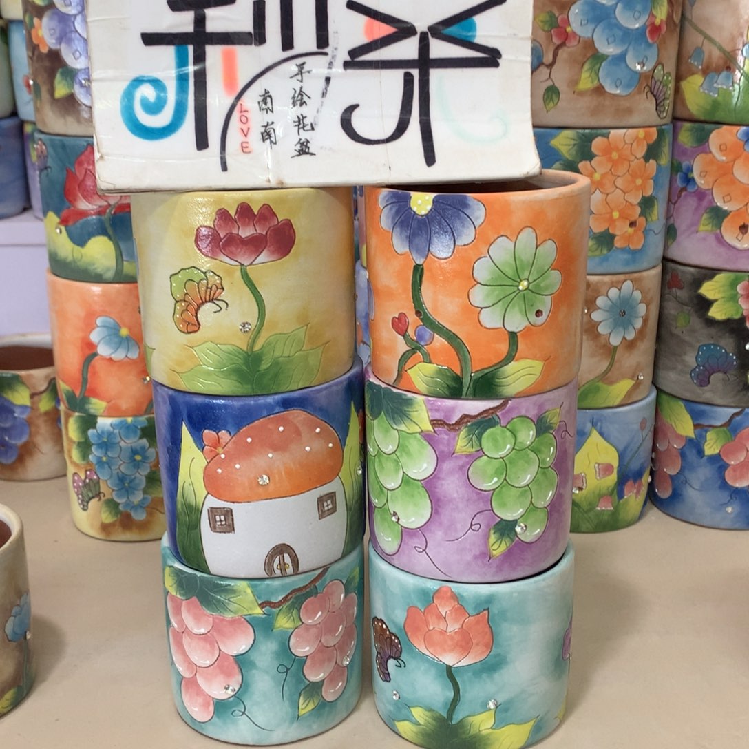 王*福利特价，福利花盆