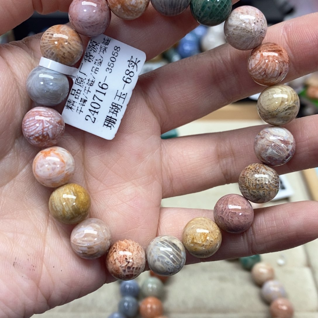 硅化珊瑚（珊瑚玉）手链未镶嵌086