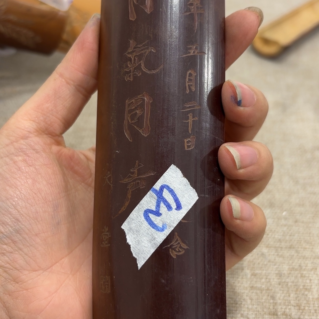 非常好看漂亮的物品 