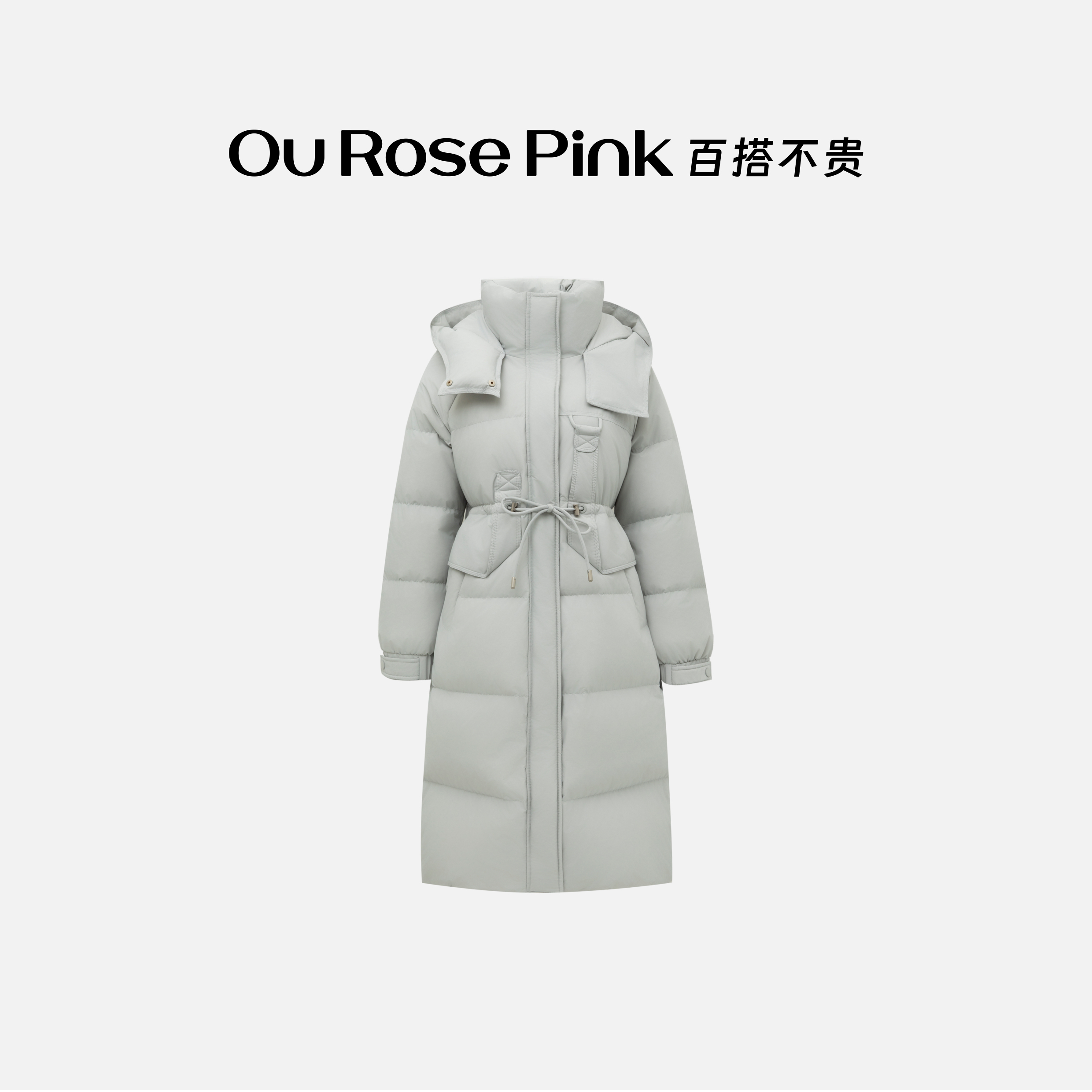 Ou Rose Pink 鸥小柒 【蚂蚁腰】长款秋冬连帽羽绒服 RADSC1027Q