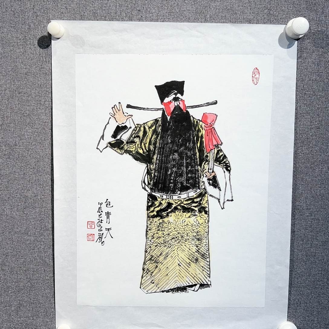 国画红袍画院手绘作品