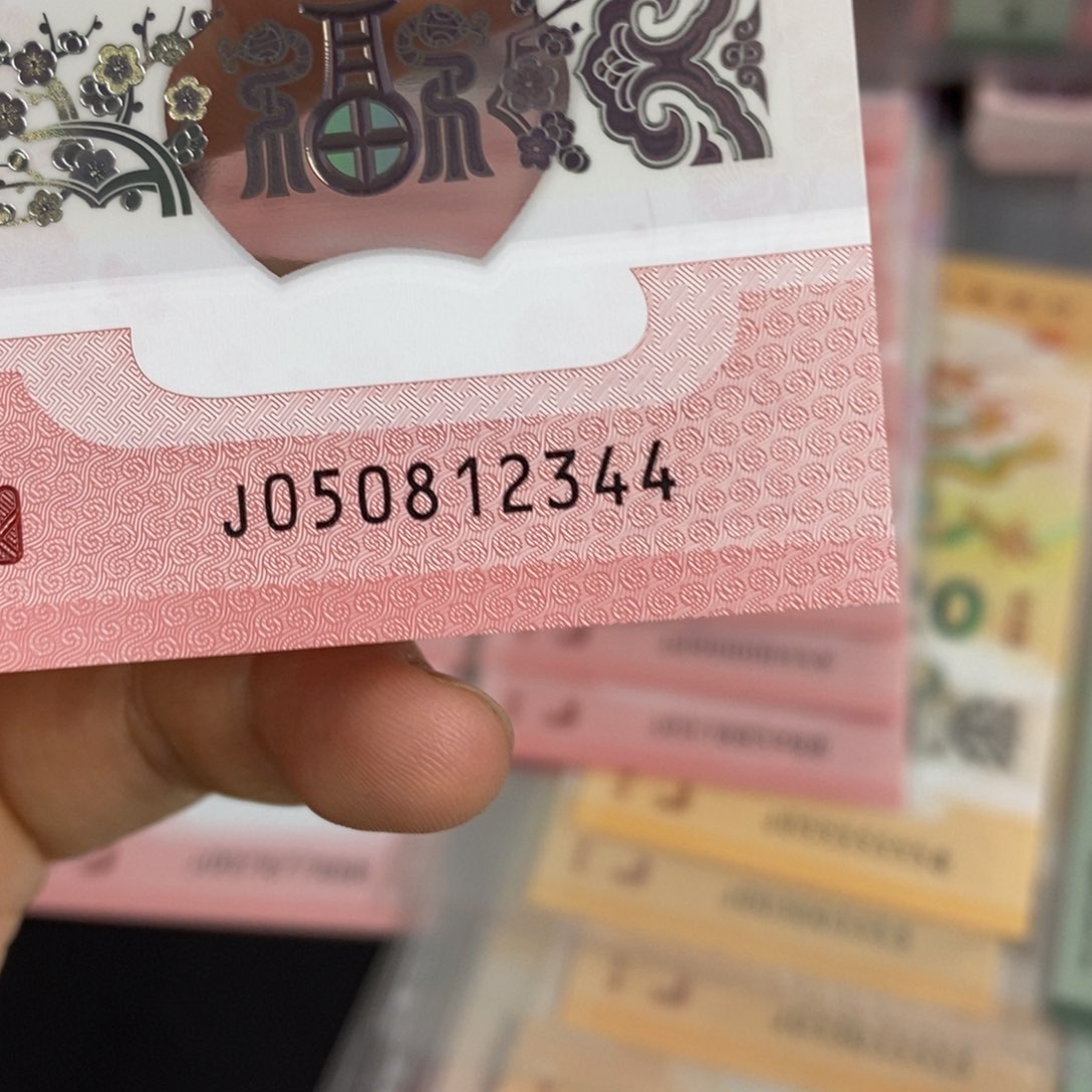 塑料12344。。，，。。。。。。。