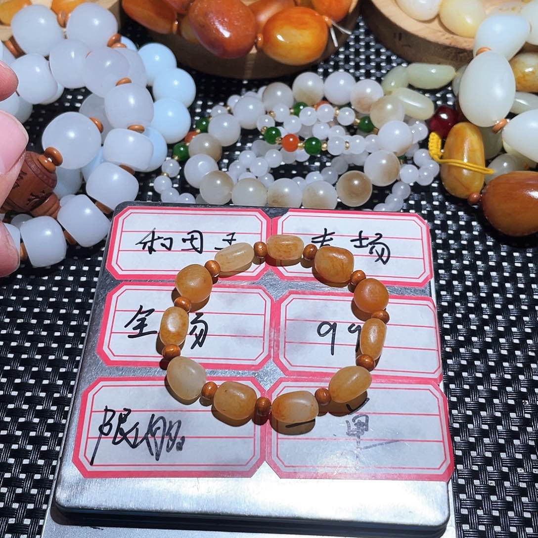 未镶嵌和田玉珠宝奇石