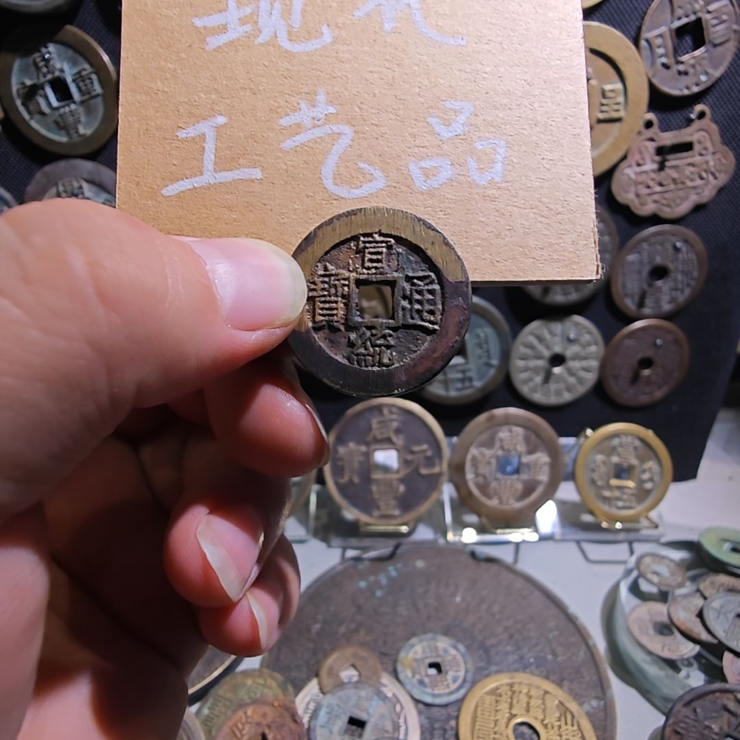 o****铜现代工艺品文创花钱