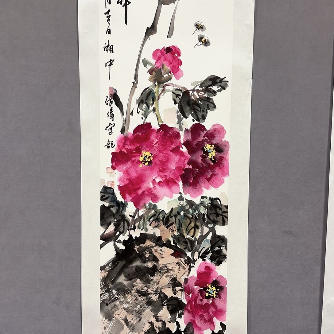 国画国画纯手绘作品请放心去藏