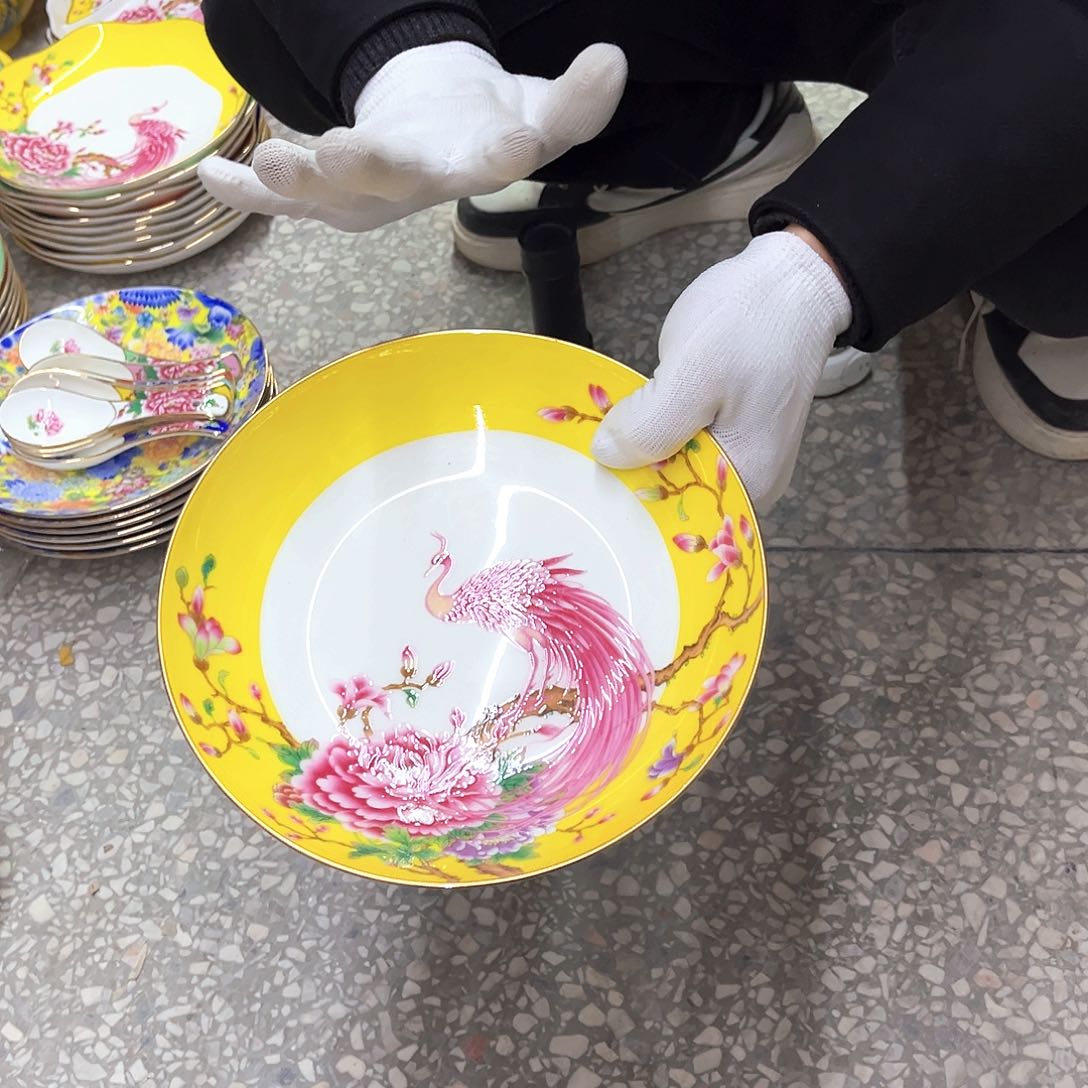 瓷8英寸8深黄。。。。。。。