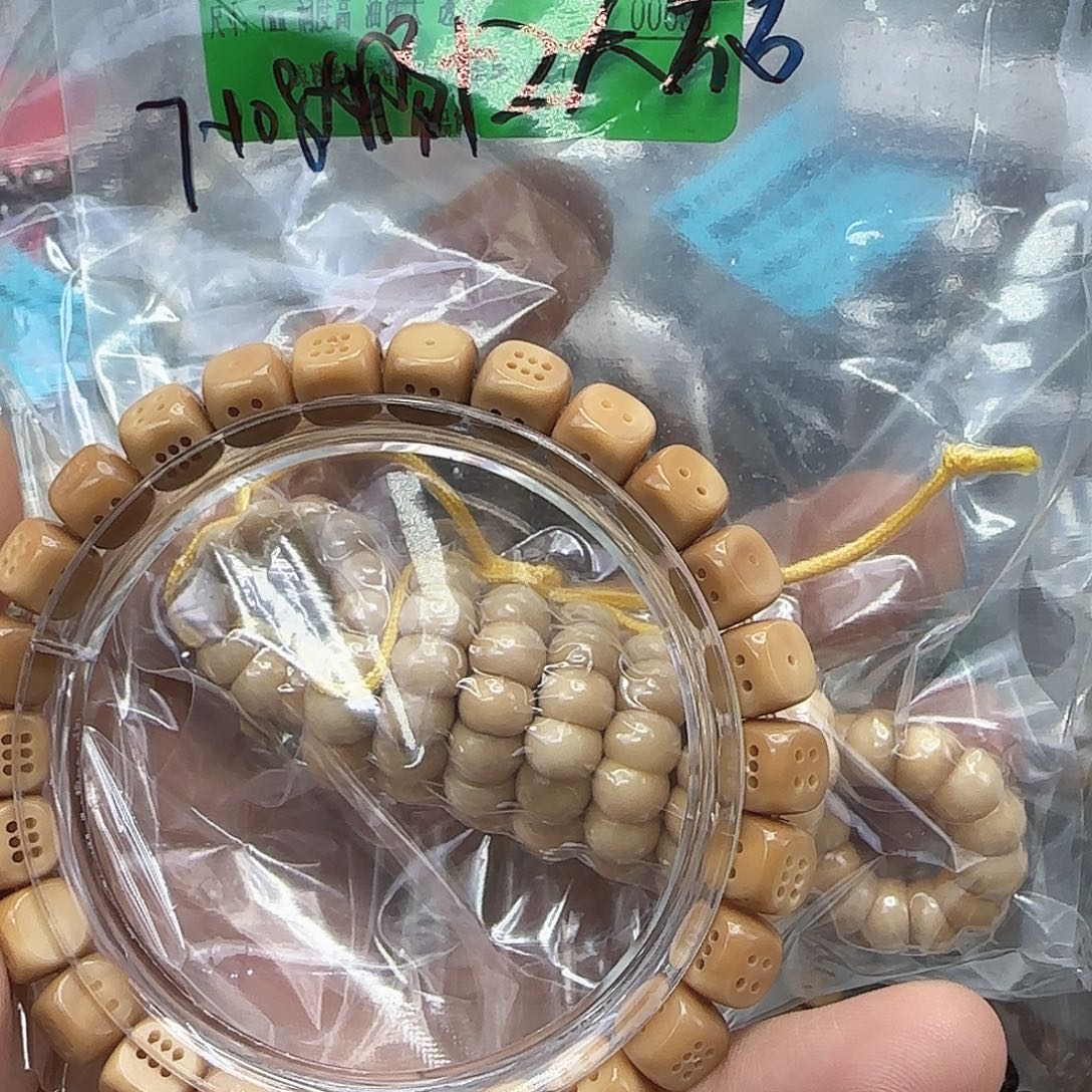 大***机星月菩提手串148一个人3件7-108蒜瓣大肠2个8.7六方骰子